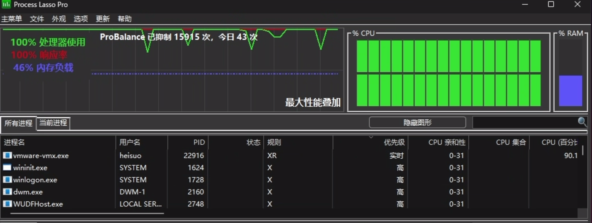 Pasted image 20250609123454.png