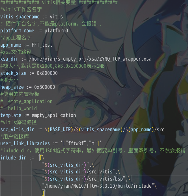 Pasted image 20250515141319