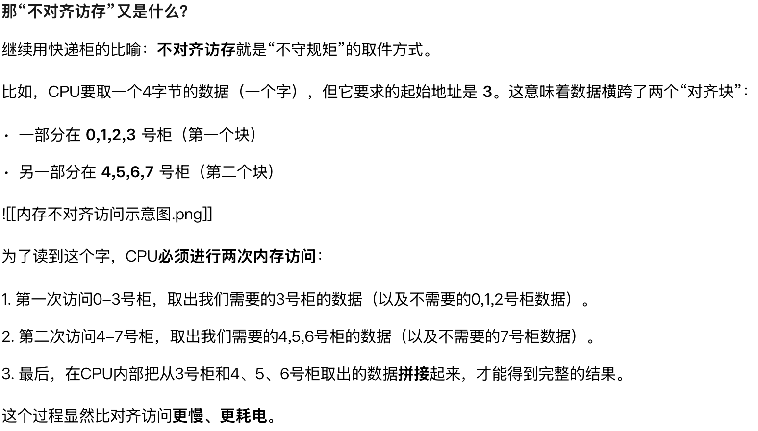 Pasted image 20250926184003