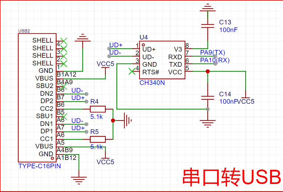 image-20230820142308210