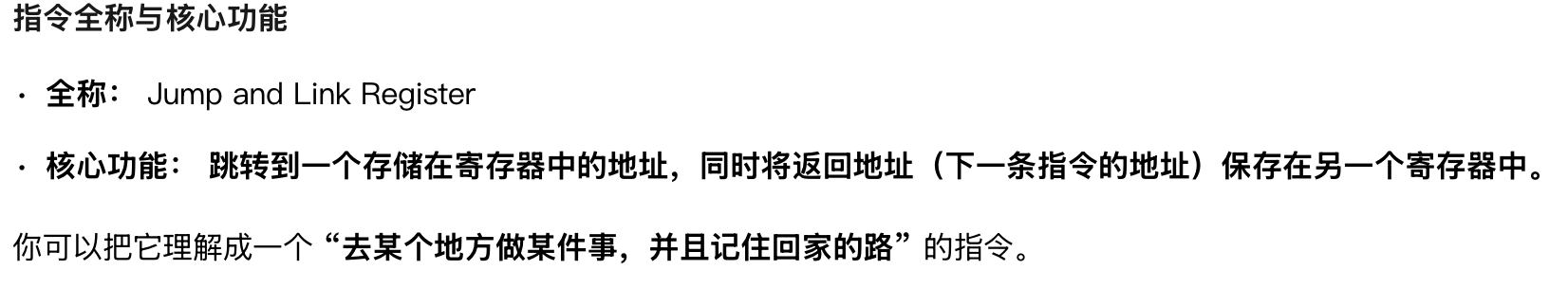 Pasted image 20250927140957