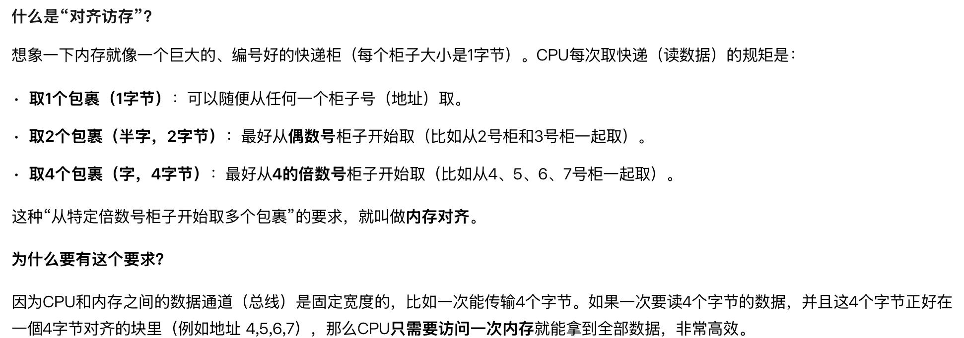 Pasted image 20250926183950