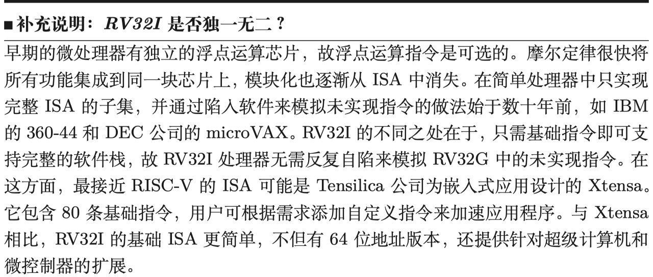 Pasted image 20250927105140