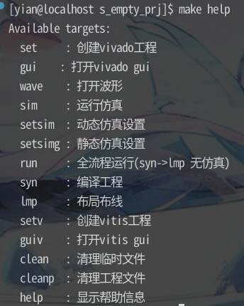 Pasted image 20250515124926