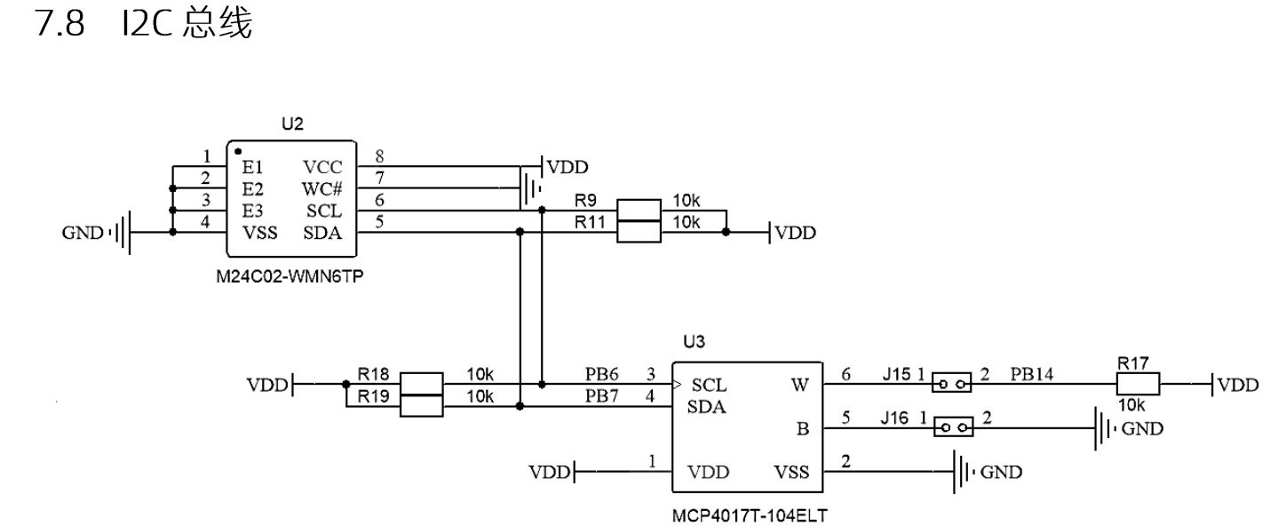 image-20240315180605826