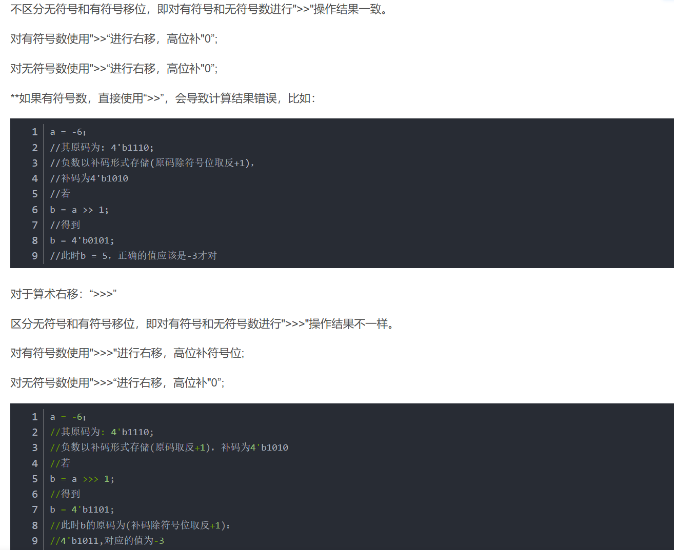 Pasted image 20250423132720