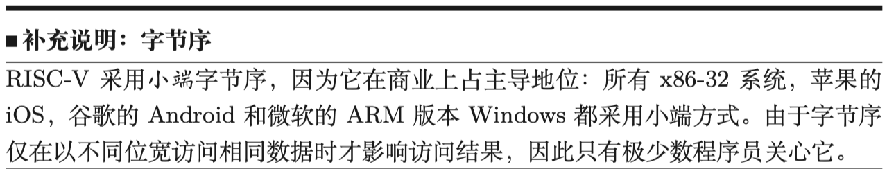 Pasted image 20250926184553