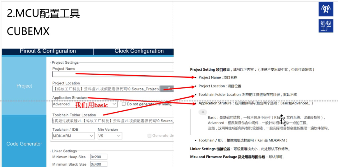 image-20231212130812128