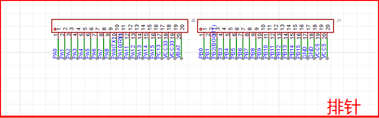 image-20230820145239067