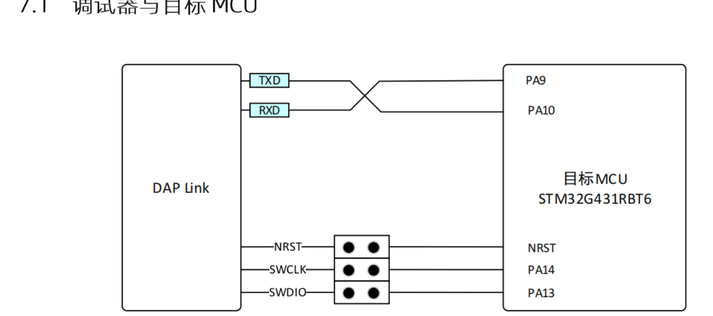 image-20240318181915718