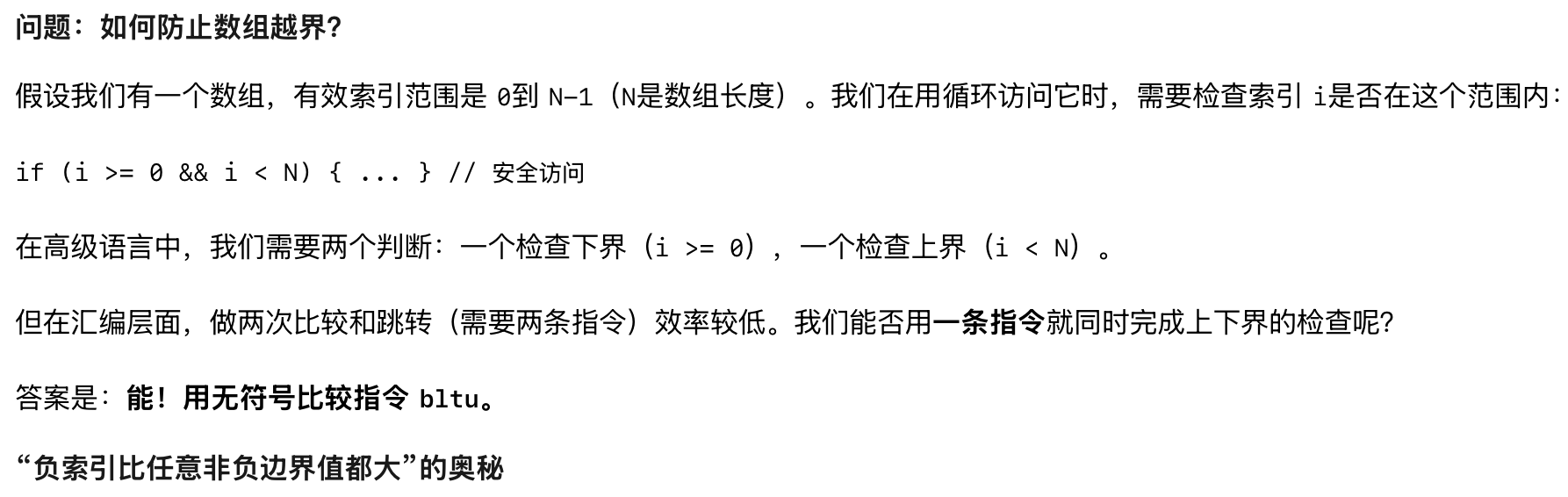 Pasted image 20250926191443