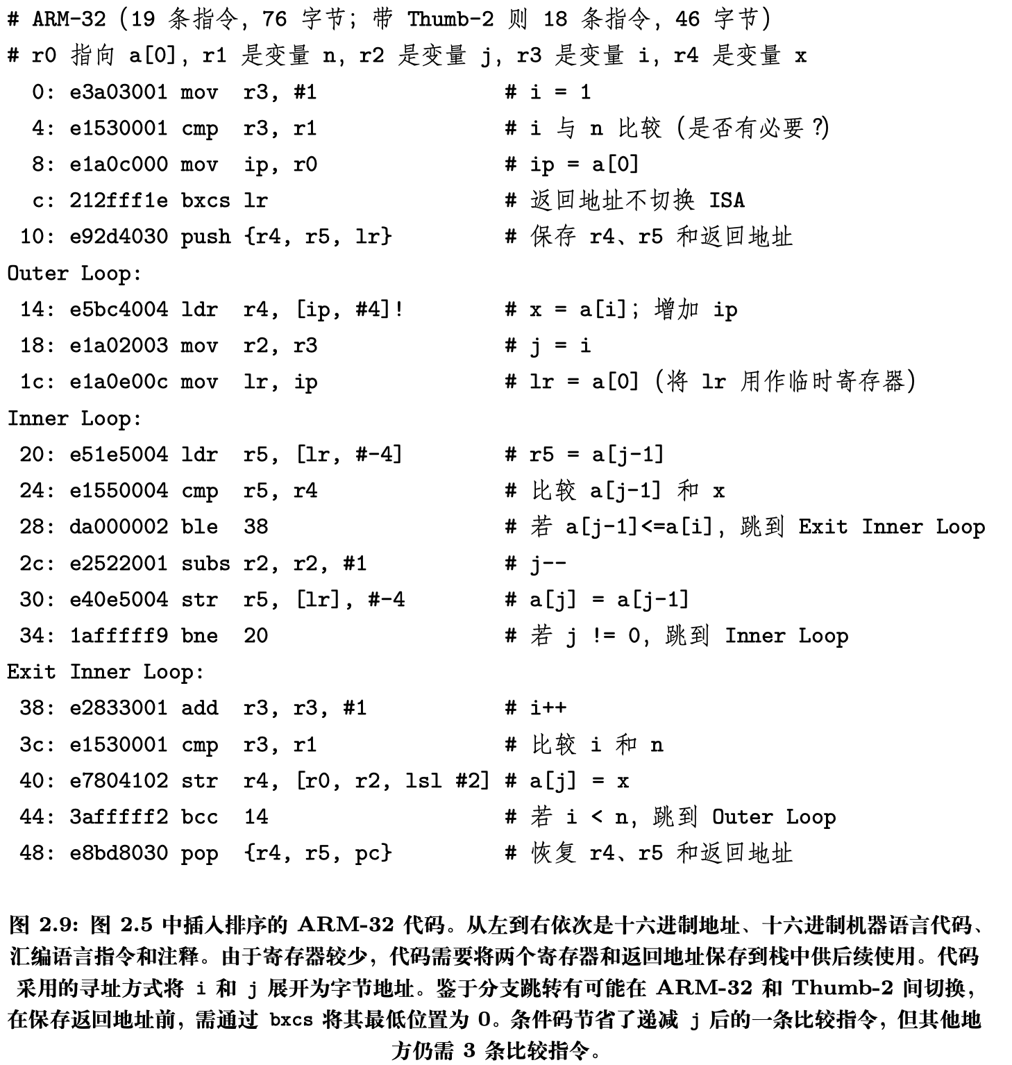 Pasted image 20250927105310