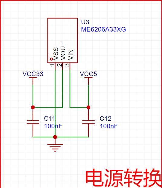 image-20230820132506822