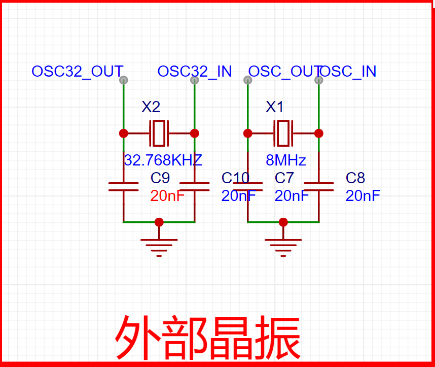 image-20230819203247467