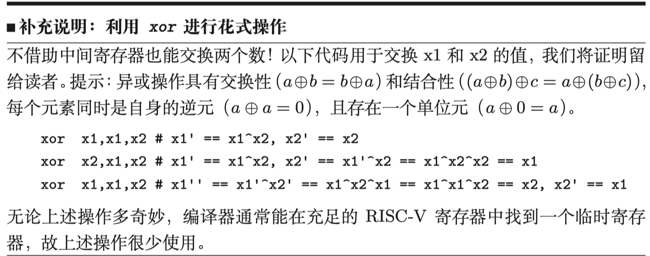 Pasted image 20250926174240