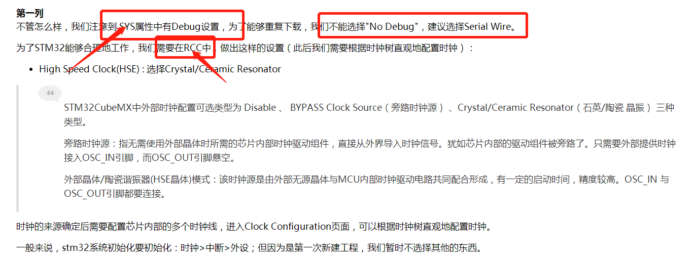 image-20231212125814026|700