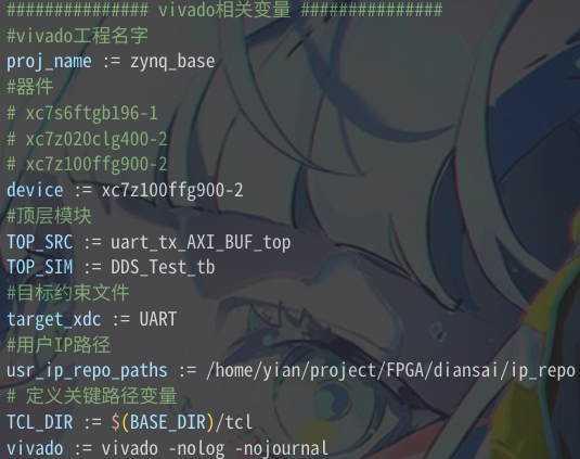 Pasted image 20250515140910